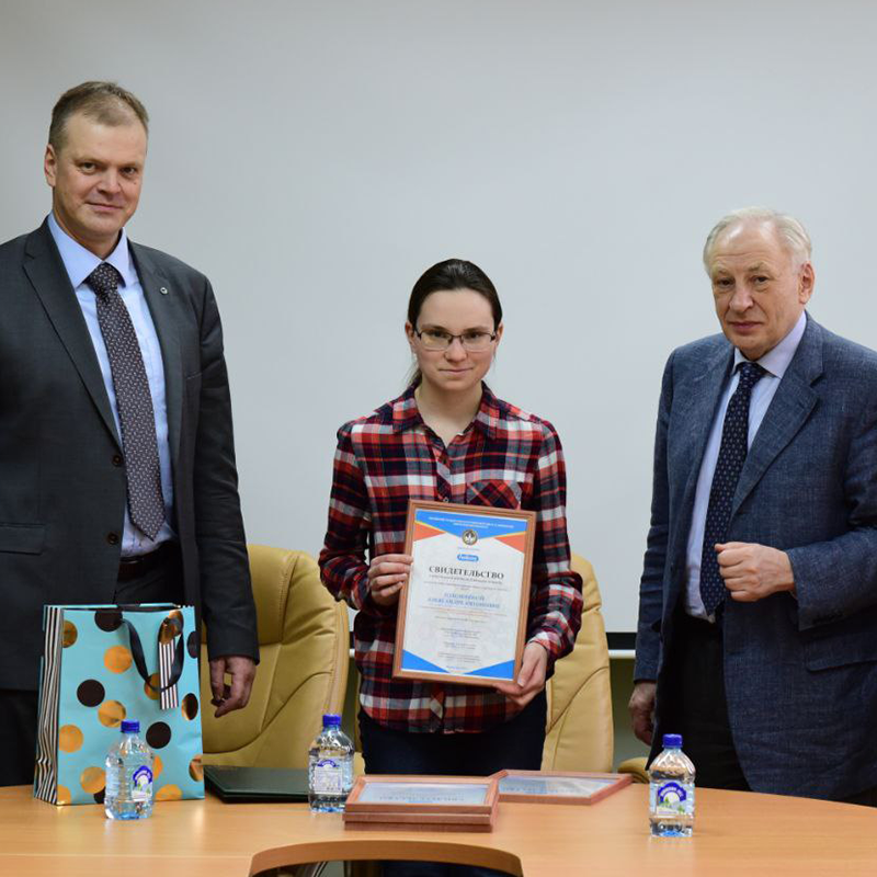Учреждена ежегодная стипендия "Хеликон"